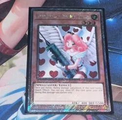 Injection Fairy Lily Platinum Secret Rare RA03-EN117 Yugioh - Image 1