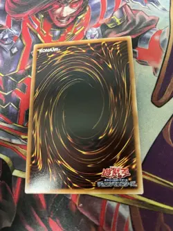 YuGiOh MALICE C GWC06 Secret Rare Trading Card Limited - Image 4