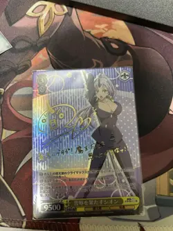 WS Shion Vicious Redemption SP Trading Card YuGiOh Rare - Image 1