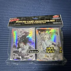 YuGiOh Duelist Card Protector Set Ash Blossom 100 Sleeves - Image 1