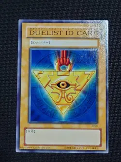 YuGiOh Duelist Name Card Duelist ID Card Trading Card Individual - Image 2