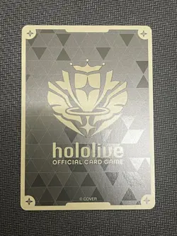 YuGiOh Bavoria Reine Set Ultra Rare Play Condition Individual Card - Image 2
