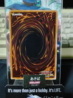Cornful Charity Yugioh RD/AP01-JP088 Rush Duel Konami Yu-Gi-Oh JAPAN - Image 3