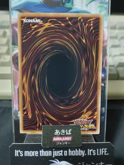 Plasmatic Model Docking Yugioh RD/KP21-JP057 Rare Rush Duel Konami JAPAN - Image 3