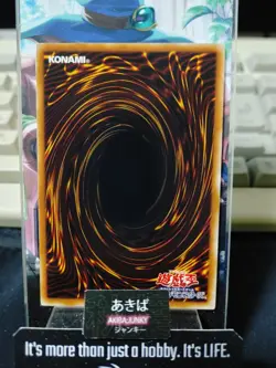 Neo Flamvell Origin Yugioh DT08-JP011 Holo Yu-Gi-Oh Konami OCG JAPAN - Image 3