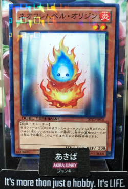 Neo Flamvell Origin Yugioh DTC3-JP031 Holo Yu-Gi-Oh Konami OCG JAPAN - Image 1