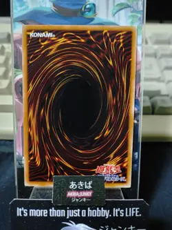 Neo Flamvell Origin Yugioh DTC3-JP031 Holo Yu-Gi-Oh Konami OCG JAPAN - Image 3