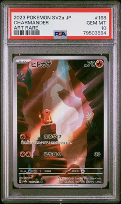 PSA 10 GEM MINT Charmander AR 168/165 SV2a Pokemon Japanese 151 Card - Image 1