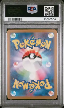 PSA 10 GEM MINT Charmander AR 168/165 SV2a Pokemon Japanese 151 Card - Image 2