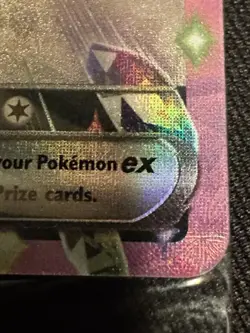 Umbreon ex - (Prismatic Evolutions Stamp) 060/131 Cards & Products Holo - Image 2