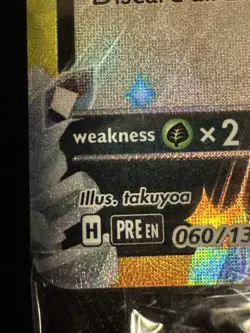 Umbreon ex - (Prismatic Evolutions Stamp) 060/131 Cards & Products Holo - Image 3