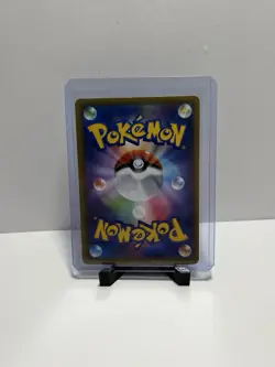 Green's Exploration Tag Team GX All Stars 196/173 LP Japanese Pokemon Card #2 - Image 4