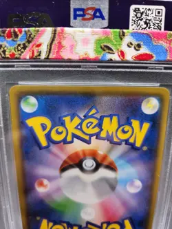 PSA 10 Birthday Pikachu 007/025 Pokemon Card Japanese 25th PROMO s8a-P HOLO m14 - Image 5