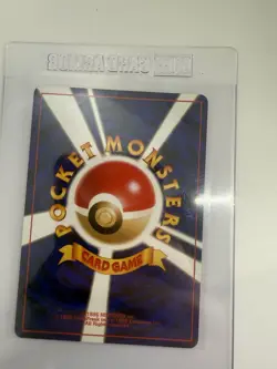 1996 Pokemon Japanese Neo Discovery Umbreon Promo Card #197 - Image 2