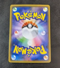 NM or LP - Pokemon card game TCG Genesect GX SM7a 064/060 SR Holo Japanese - Image 2