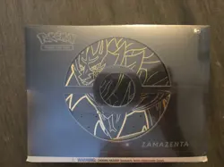 Pokemon Trading Card Game Sword and Shield Zamazenta: Elite Trainer Box PLUS ETB - Image 1