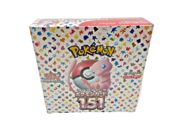 Lot of (70) Pokemon TCG: Japanese Pokemon Card 151 Booster Box SV2a Sealed - Image 2