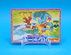 Pokemon Card Japanese - Blaziken VS Feraligatr No. 006 - Top Advanced Generation - Image 2