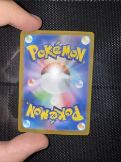[NM] Ninjask AR 065/063 M1S Mega Symphonia - Pokemon Card Japanese MEGA S932 - Image 2