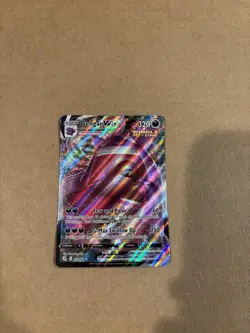 Gengar VMAX 157/264 Pokemon Card TCG S&S Fusion Strike Ultra Rare Mint - Image 1