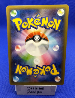 Pokemon Card 2021 Mewtwo EX 022/025 s8a-P "25th Anniversary Promo" NM Japanese - Image 2