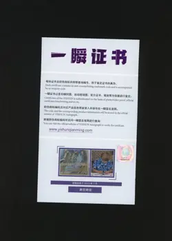 Mobile Suit Gundam RX-78 GP01 KIA ASAMIYA Signed Grading Card with YISHUN COA - Image 3