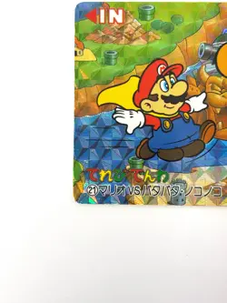 LP Nintendo SUPER MARIO WORLD Card No.12 Mario vs Koopa Troopa Prism Holo JAPAN - Image 4