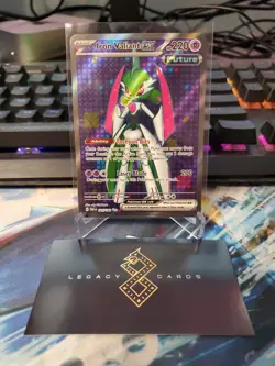 Iron Valiant ex 225/182 - S&V: Paradox Rift Ultra Rare - Pokemon TCG (NM) - Image 1