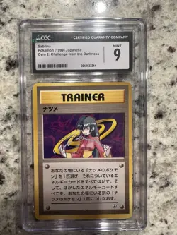 1999 Pokemon Japanese Gym 2 SABRINA’S GAZE TRAINER BANNED ART PSA 💎CGC 9 Mint - Image 1