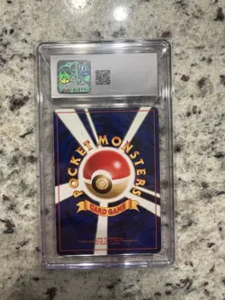 1999 Pokemon Japanese Gym 2 SABRINA’S GAZE TRAINER BANNED ART PSA 💎CGC 9 Mint - Image 2