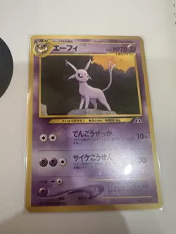 Pokemon Espeon #196 Japanese Neo Discovery 2000 Promo NM - Image 1