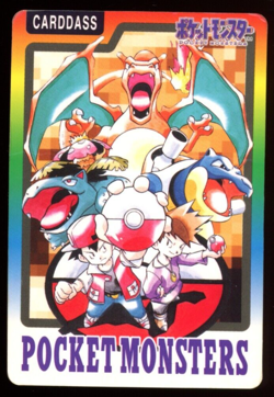 Pokemon Carddass Checklist Charizard Venusaur Blastoise リサートン フシキハナ カメックス B44 - Image 1