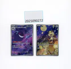 PTCG Pokemon Gengar ＆Meowth 2025 Gem Pack 3 S. Chinese Limited - Image 1