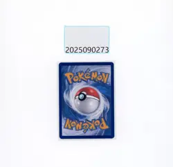PTCG Pokemon Gengar 03 07/07 AR 2025 Gem Pack 3 S. Chinese Limited - Image 2