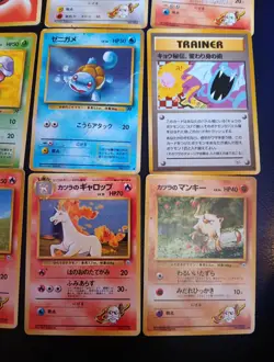 Vtg 1996 Japanese Pokemon Pocket Monsters Card Game (Lot Of 15 Cards) - Image 2