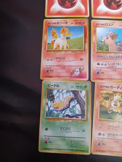 Vtg 1996 Japanese Pokemon Pocket Monsters Card Game (Lot Of 15 Cards) - Image 4