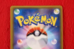 *S- rank* Pokemon Card Eevee & Snorlax GX 297/SM-P Holo Rare Promo Japan #5560 - Image 4