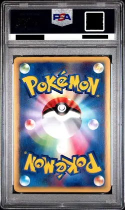 PSA 9 Pokemon Card Alto Mare's Latias 011/018 Holo Japanese Theater Limited VS - Image 2
