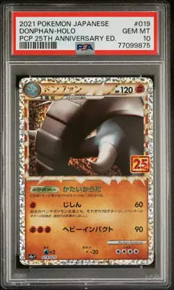2021 POKEMON JPN PROMO CARD PACK 25TH ANV ED #019 DONPHAN-HOLO PSA 10 - Image 1