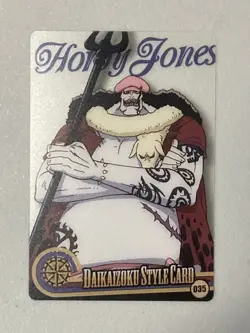 Hody Jones - 035 - One Piece Morinaga Daikaizoku Style Card Clear Plastic - Image 1