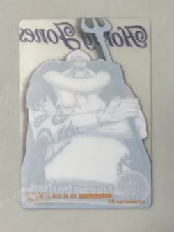 Hody Jones - 035 - One Piece Morinaga Daikaizoku Style Card Clear Plastic - Image 2