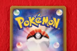 *A-- rank* Pokemon Card Pikachu 010/018 Mcdonald's Promo Holo Rare!! Japan #5498 - Image 4