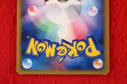 *A-- rank* Pokemon Card Pikachu 010/018 Mcdonald's Promo Holo Rare!! Japan #5498 - Image 5
