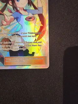 Rosa - 236/236 - Pokemon TCG Cosmic Eclipse S&M Full Art Ultra Rare Card NM - Image 2