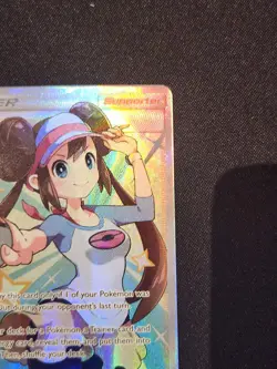 Rosa - 236/236 - Pokemon TCG Cosmic Eclipse S&M Full Art Ultra Rare Card NM - Image 5