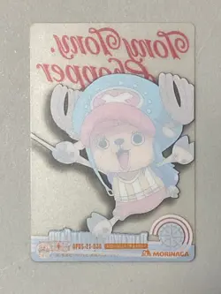 Chopper - 030 - One Piece Morinaga Daikaizoku Style Card Clear Plastic - Image 2