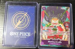 Monkey.D.Luffy (BANDAI Card Games Fest 25-26) - One Piece Promotion Cards - Image 3