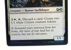 Icatian Crier FOIL 022/254 Time Spiral MTG Magic the Gathering NEAR MINT NM - Image 3