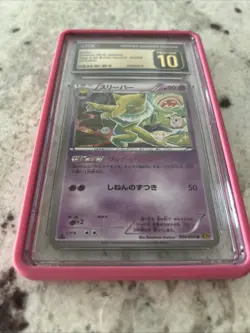 CGC Pristine 10 Hypno Rage Of The Broken Heavens Japanese Pokemon #034 Komiya - Image 3