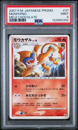2007 POKEMON JPN PROMO MEIJI CHOCOLATE #37 MONFERNO PSA 9 - Image 1